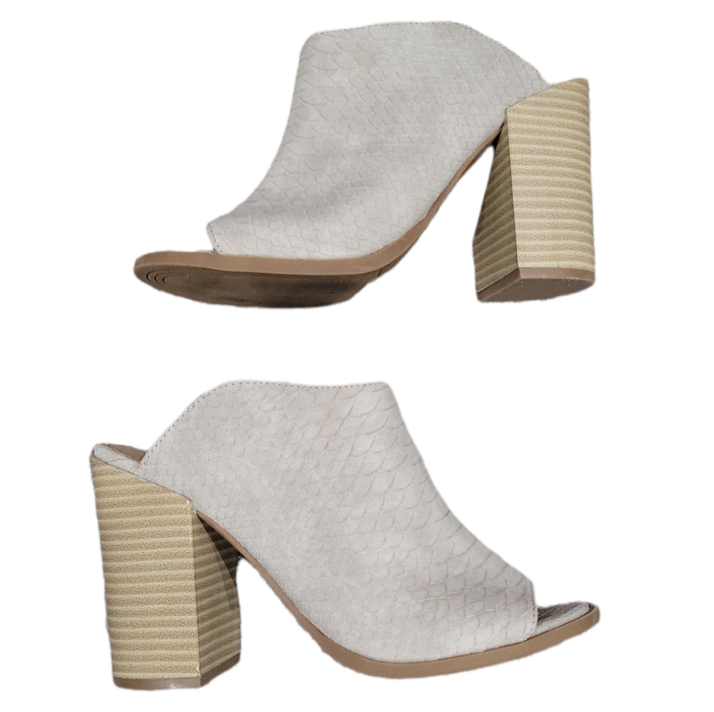 Express Taupe Peep Toe Heeled Mules Size 7